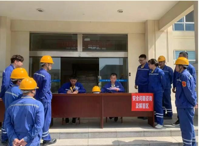 以知为盾 以行护安 网络技术服务领域的安全生产月实践