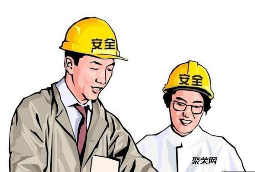 深圳建筑安全员C证快速办理指南 报名流程、费用及安全咨询服务